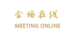 丽江束河三千院客栈
